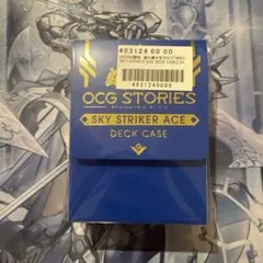 ジャンプ ビクトリーカーニバル 2022　セット　未使用 ジャンプビクトリーカーニバル2022 限定グッズセット - メルカリ