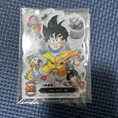 一番くじDRAGON BALL 40th〜其之ー〜 ドラゴンボール F賞