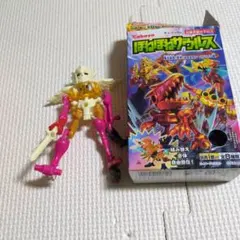 ホネホネザウルス