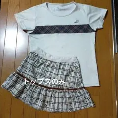 バボラ　テニス　ウェア