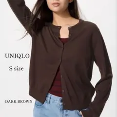 【UNIQLO】UVカットクルーネックカーディガン／ウォッシャブル ブラウン