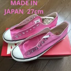 日本製 converse オールスターピンク