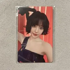 LE SSERAFIM SPAGHETTI ECHE TD WSJ LD S