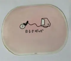 Item thumbnail for item 751e7f4a-82ed-415b-873e-9349a6033955