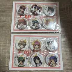 Item thumbnail for item 8b5ebe16-d9e2-49b2-bd0e-23831dfd2d2f