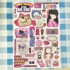 シールおすそわけ ピンク系