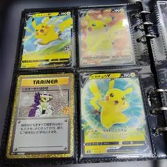 スタートデッキ100 バトルコレクション025 ピカチュウex SAR仕様