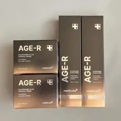 メディキューブ　AGE-R グルタチオングロウ　トナー&クリーム　計4個セットのサムネイル