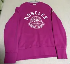 2026年最新】MONCLER カラー：イエロー系 レディース トレーナー 