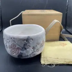 2026年最新】林亮次の人気アイテム - メルカリ