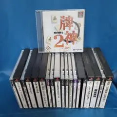 プレイステーションゲームソフト 19本セット売り