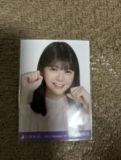 2026年最新】冨里奈央の人気アイテム - メルカリ