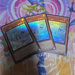 マルチャミー・フワロス　 スーパー　3枚セット