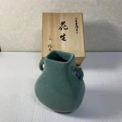 TS33 たち吉 九重青磁 耳付花生 花瓶 花器 共木箱付き フラワーベース