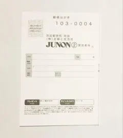 Item thumbnail for item 0da2a972-3f7b-4abb-95f7-d97e8bcd5f2f