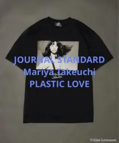 竹内まりや / PLASTIC LOVE プリント Tシャツ黒 限定 売切 - メルカリ