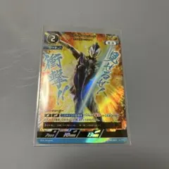 ウルトラマンカードゲーム キャラクター玩具
