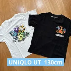 ユニクロ UT KIDS ポケモン 半袖Tシャツ 2枚組 130cm