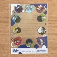 ブルーロック　本屋さん　スタンプラリー限定特典　クリアフォトフレームカード