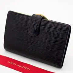 mmk様専用 折り財布 エピ ポルトフォイユ ヴィエノワ