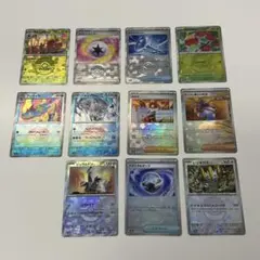 ポケモンカード モンスターボールまとめ売り41枚セット