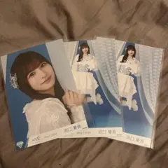 ≠ME 河口夏音 5周年コンサート衣装 生写真 3種 コンプ