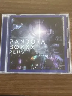2026年最新】pandora boxxxの人気アイテム - メルカリ