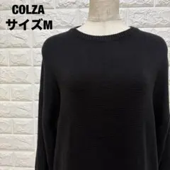 COLZA ブラック ロングニットワンピース M 秋冬 大人可愛い【924】