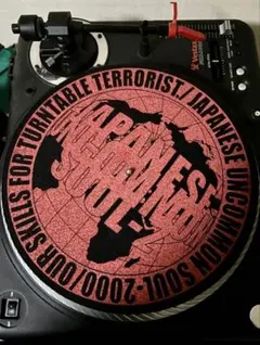 Item thumbnail for item b6869e56-47c7-4e4f-8063-4da1e06a0ae1