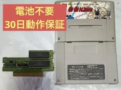 スーパーファミコン GO GO ACKMAN ゴーゴーアックマン