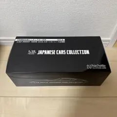 3枚組 セガトイズ グランドピアニスト専用カートリッジ 葉加瀬太郎