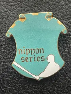 T　T.K様 リクエスト 3点 まとめ商品