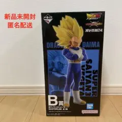 一番くじ　ドラゴンボール　VSオムニバスCROSS B賞