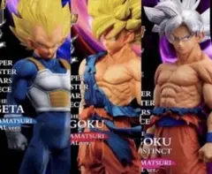 ゲンキダマツリ　SMSP ドラゴンボール フィギュア　限定品　レア ゲンキダマツリ SMSP ドラゴンボール フィギュア 限定品 レア - メルカリ