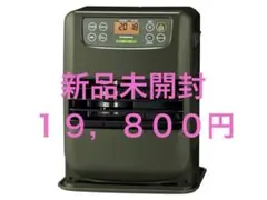 2025年最新】石油ファンヒーター新品の人気アイテム - メルカリ