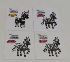 ポケモンパン デコキャラシール 4枚セット