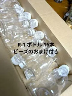 30本 ペットボトル 1リットル 空き 炭酸水 - メルカリ