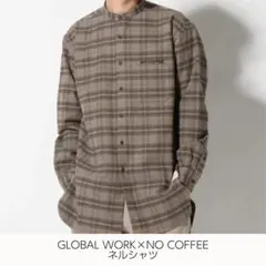 GLOBAL WORK×NO COFFEEネルシャツ