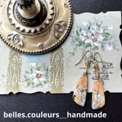 マリガノジャスパードゥルージー＆イエロートルマリン＊ピアスorイヤリング