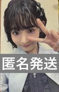 ME I KCON トレカ　飯田栞月