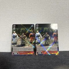 ヴァイスシュバルツ トイストーリー 小さな3人組 R 2枚セット