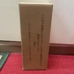 リッタ浄水カートリッジ LC24D1S-PW-AW ロッカ locca - メルカリ