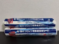 Item thumbnail for item aecc354d-bcc9-44fc-9a39-d69a6cb0d9ab