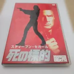 Item thumbnail for item cb71855a-f59c-4150-b38c-19e1061e63e5