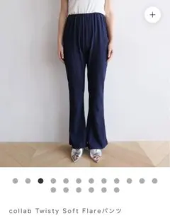 ⭐︎na912様専用⭐︎ シールームリン　Babykiyコラボ　完全受注商品　パンツのサムネイル