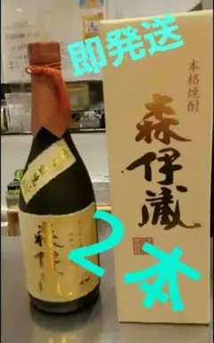 未開封】 森伊蔵 金ラベル 本格焼酎 720ml - メルカリ