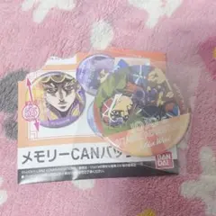 ジョジョ 5部 黄金の風 CAN缶バッジ　ミスタのサムネイル