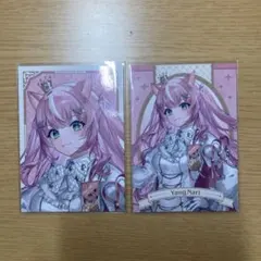 にじさんじ NIJISANJI KNIGHT ランダムカード ヤン・ナリ セット