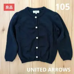 ユナイテッドアローズ トップス