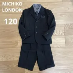 2026年最新】ミチコロンドン 入学式 スーツの人気アイテム - メルカリ